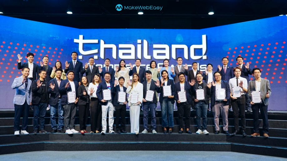 MakeWebEasy ได้รับเกียรติเข้าร่วมงานประกาศรางวัล Thailand e-Commerce Awards 2024